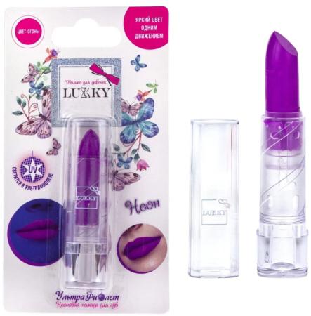 Matte purple Lipstick