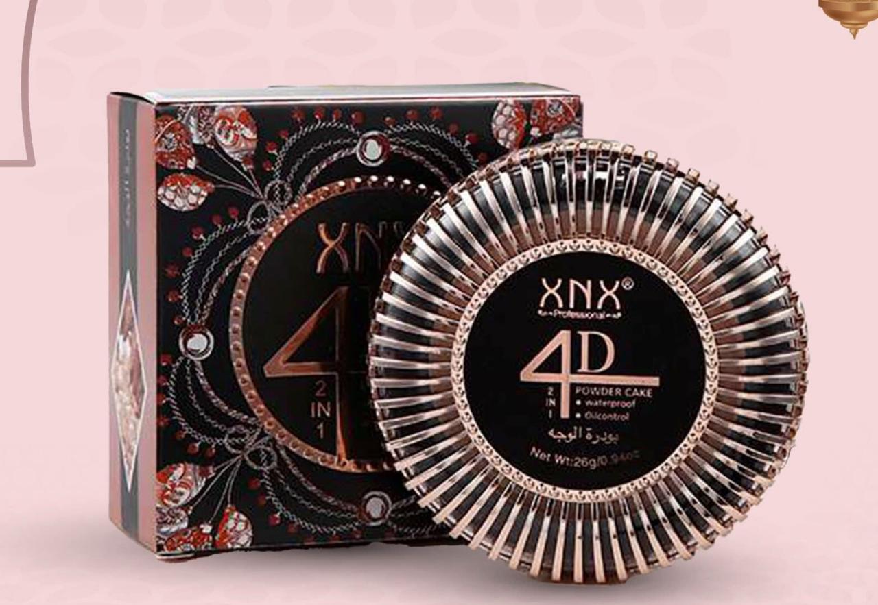 XNX Oil Control Face Powder