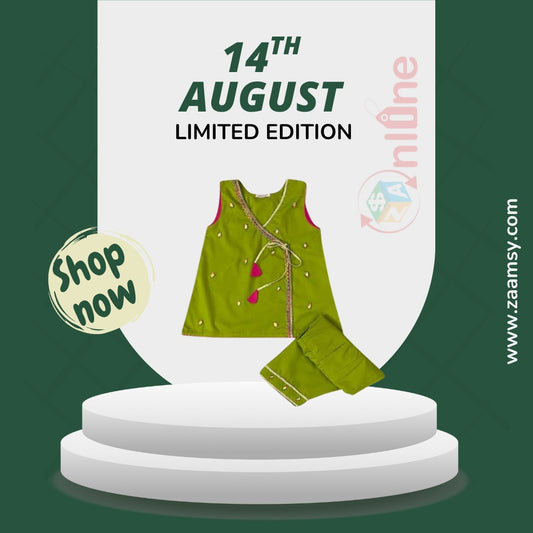 Trending Angrakha Frock with trouser